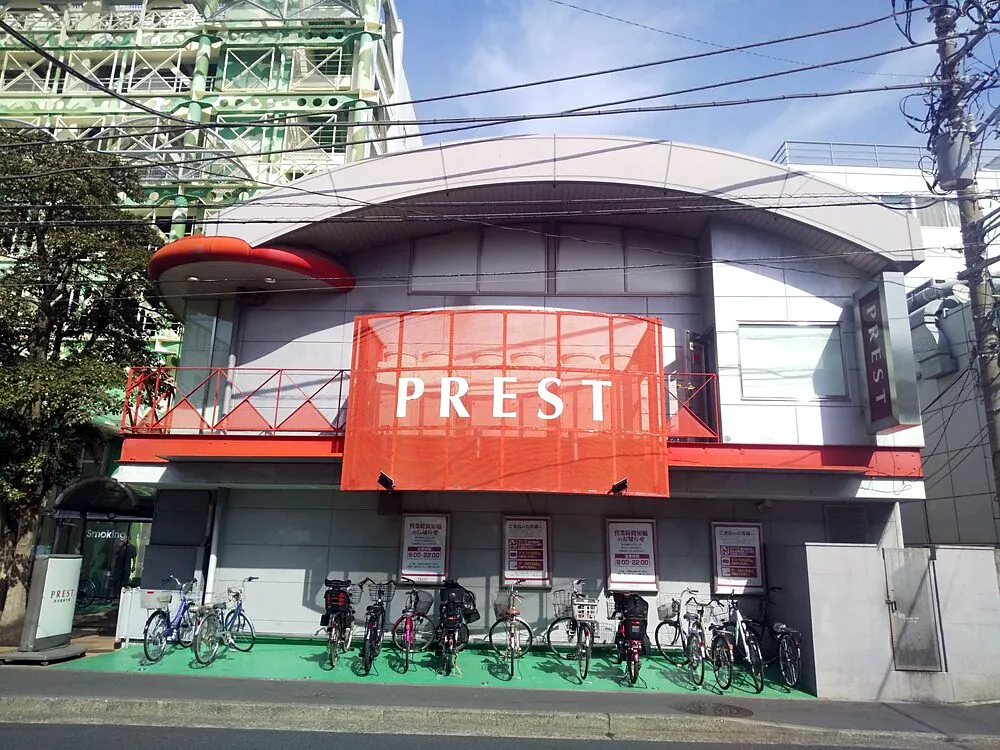 平間店Ⅱの外観